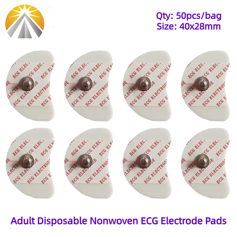 50 PCS Each Bag 2840 MM White  - Ecg Patch Monitor บทวิจารณ์และราคา