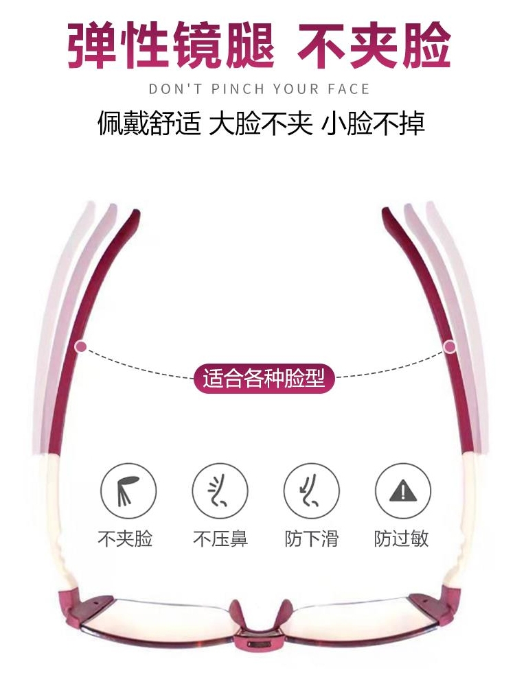 Magnetic Therapy Frameless Dua - Light Therapy Glasses บทวิจารณ์และราคา