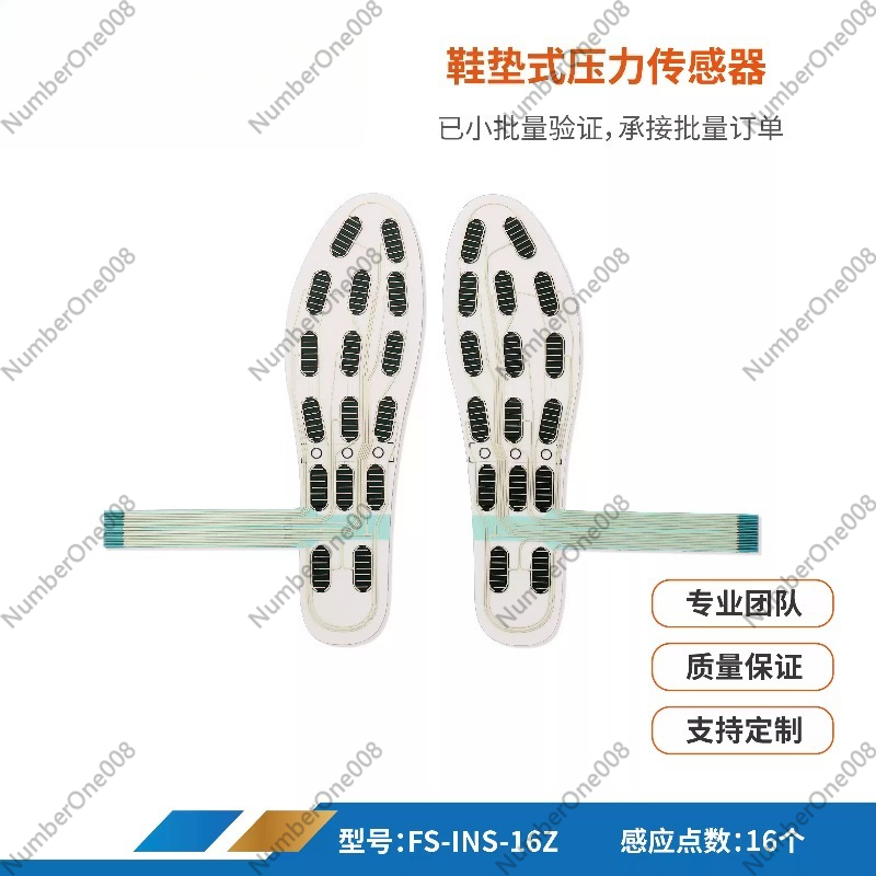 41 Yards Wear-resistant and Wa - Smart Insole Pressure บทวิจารณ์และราคา