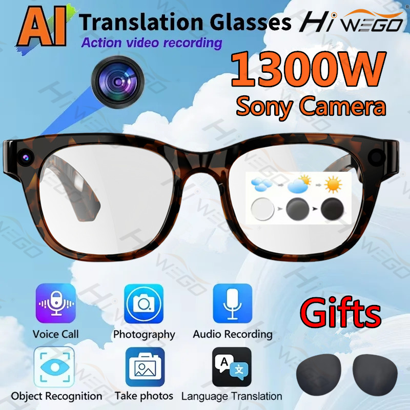 Hiwego 2026 New12K HD AI Smart - Smart Glasses Lens บทวิจารณ์และราคา